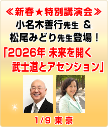 �u2026�N �������J�����m���ƃA�Z���V�����v